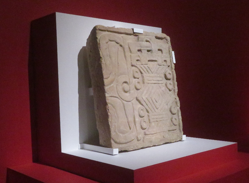 古代メキシコ展「金星周期」