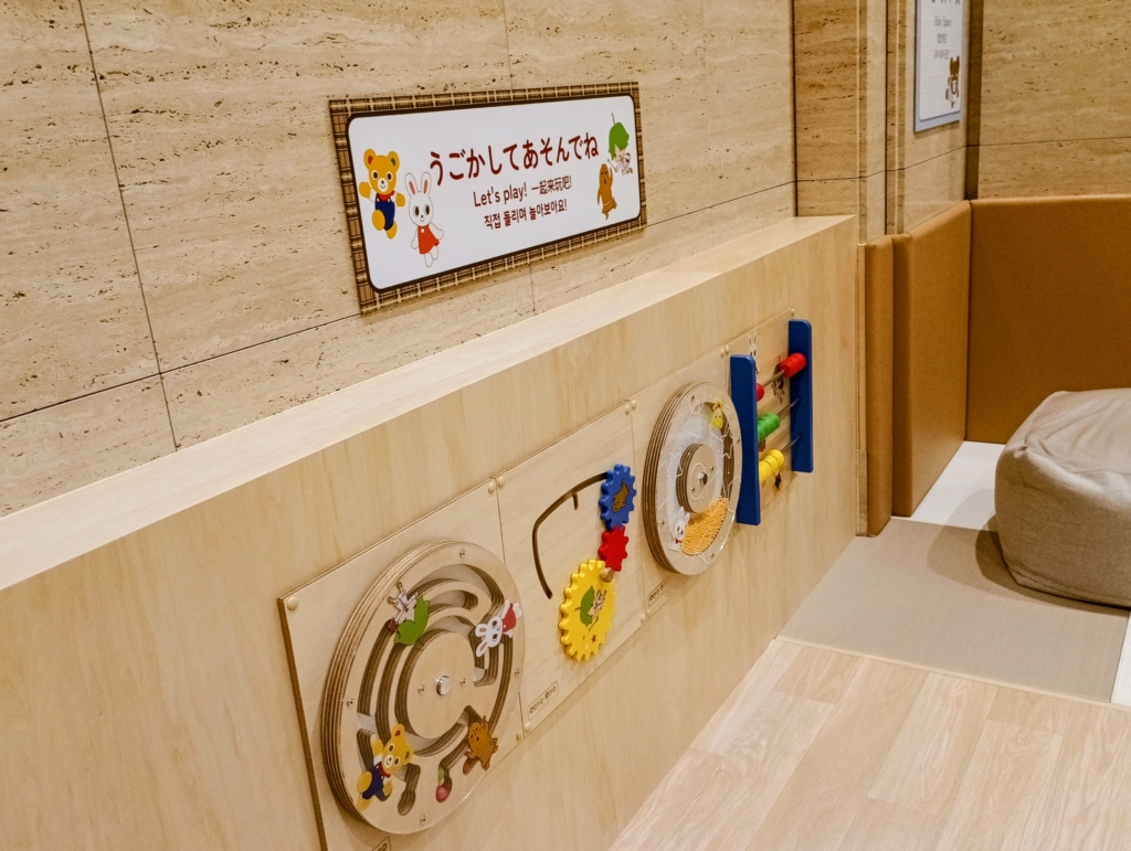 東京国立博物館ファミリースペース