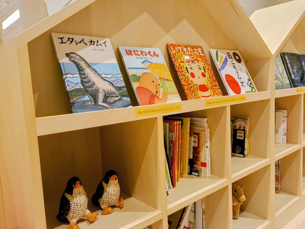 東京国立博物館ファミリースペース