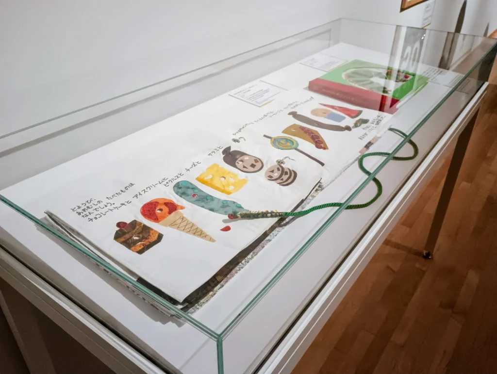 エリック・カール展「布の絵本『はらぺこあおむし』」