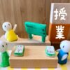 Thumbnail of new posts 132